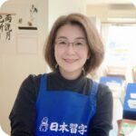 月兎教室はるちゃん