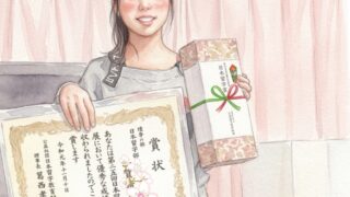 ５歳で習字を始めて小額６年生で八段をとった物静かな美文字少女はトロフィーと盾もたくさんとりました。