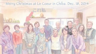 こてはし英会話クラブとの出会いから３０年じっと続ける理由とは