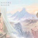 三国志曹操の師後漢の蔡邕の詩「枯桑知天風　海水知天寒」